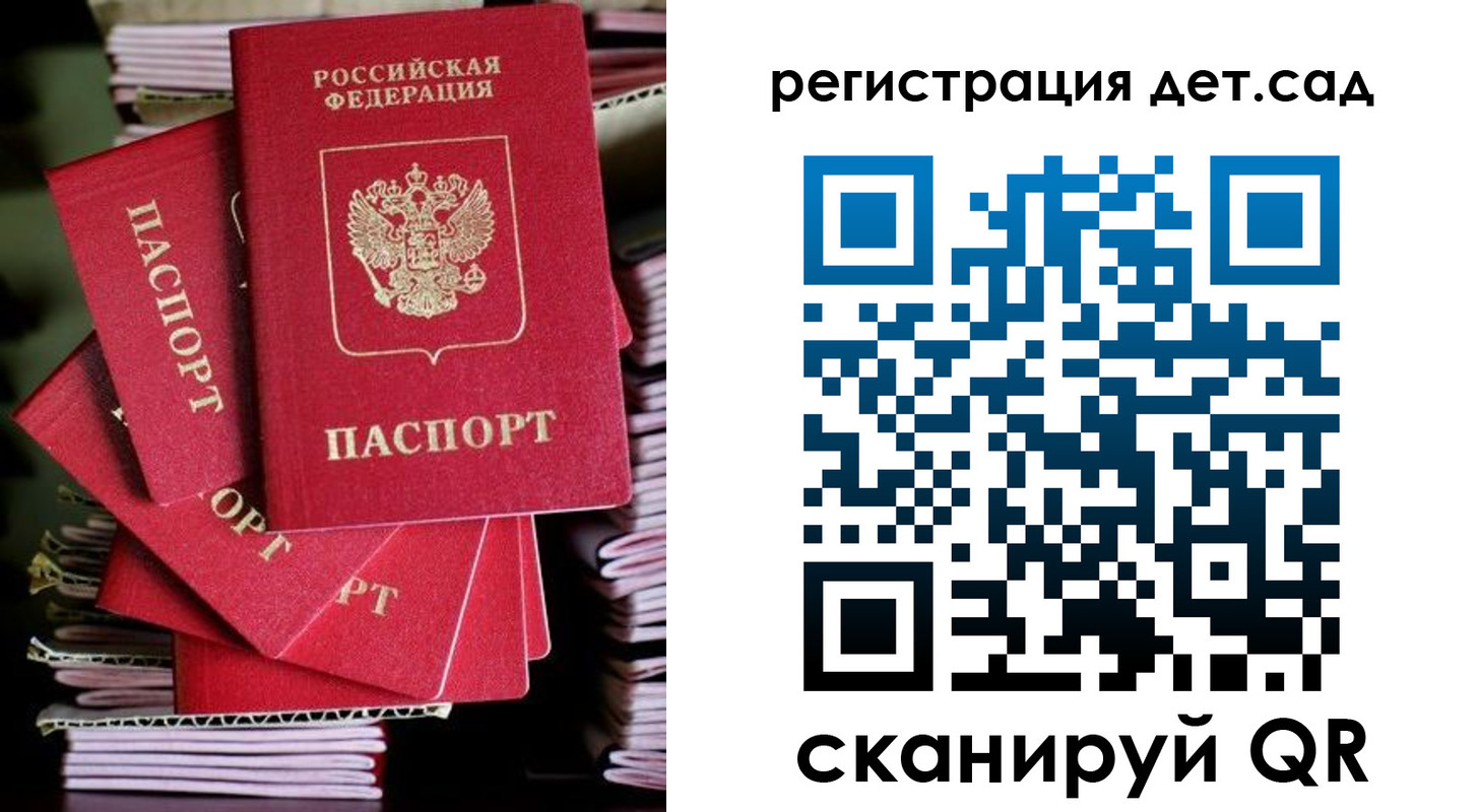 пропишу в квартире в Озёрах